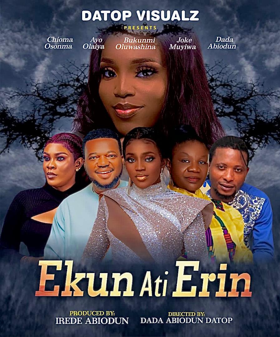 Ekun Ati Erin Yoruba Movie, Released